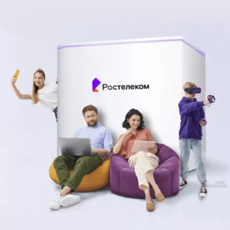 Технологии доступа Ростелеком в СНТ Политехник-3